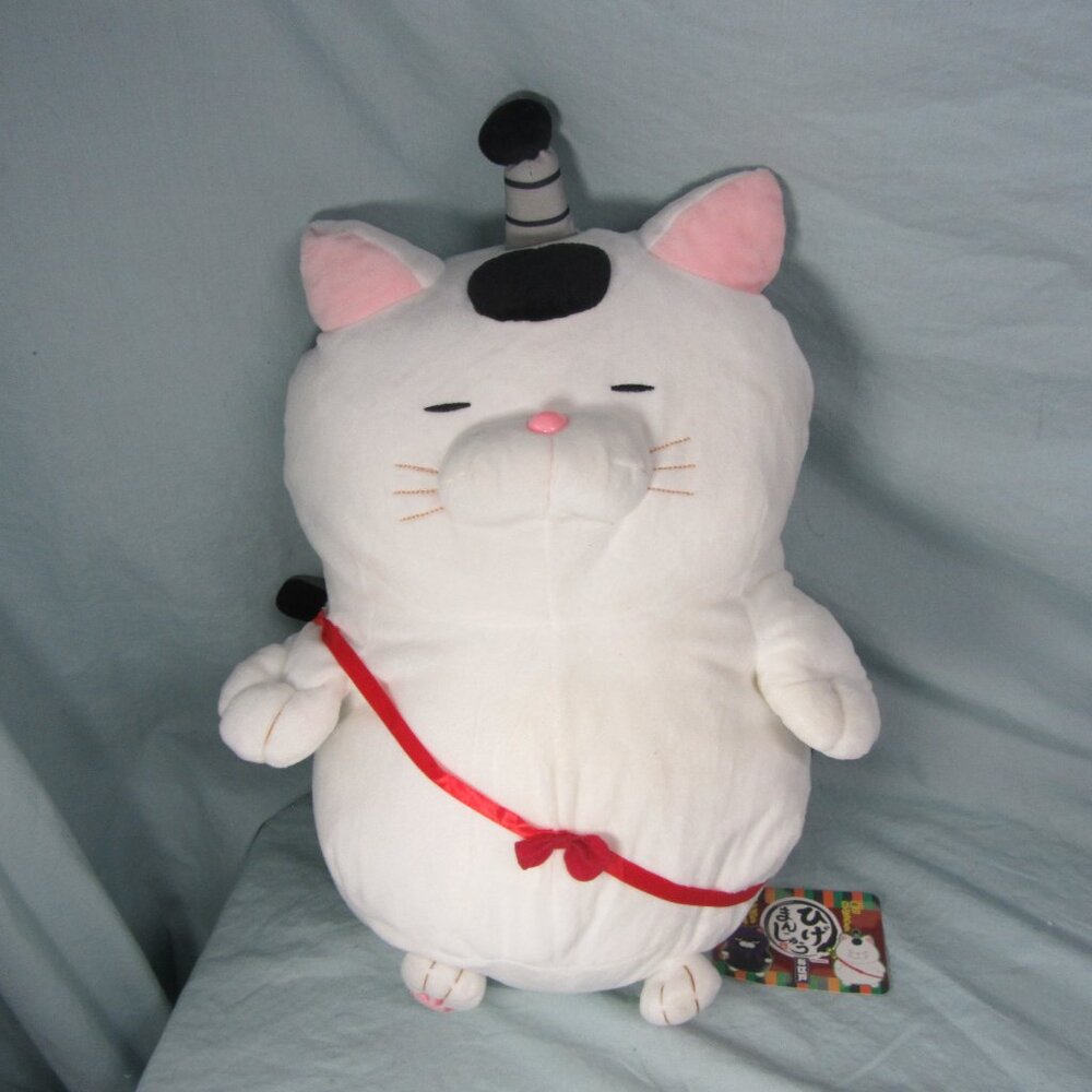 SALE* plush samurai cat NWT hige maniyu stuffed animal 2019 (W2588)